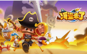 彩神vll购彩2024最新版