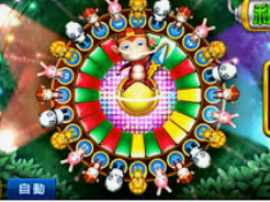 彩神vll购彩2024最新版